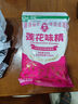莲花味精400g 纯粮酿造无添加 99%高纯度不额外加盐 家用餐饮炒菜煲汤 实拍图