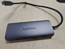 联想（Lenovo）Type-C扩展坞USB-C读卡器拓展坞HDMI千兆网口转接头HUB分线器适用苹果15MacBook小新笔记本ipad 实拍图