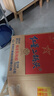 红星二锅头 蓝瓶绵柔8陈酿 清香型白酒 53度 750ml*6瓶 整箱装口粮酒 实拍图