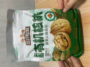 三只松鼠原味纸皮核桃 坚果炒货休闲零食阿克苏地方特产210g/袋 实拍图