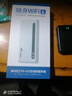 小讯智能【送一年免费流量】5G千兆网速移动25款随身wifi6 新款免预存双频热点高速全新升级无限制流量无线 1万毫安【至尊版】-赠送1年流量-双频多核 实拍图