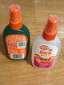 雷达（Raid）欧护基孔肯亚热驱蚊液 驱蚊喷雾 100ml 山野清新 +100ml郊野莓莓 实拍图