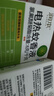 润本（RUNBEN）电热蚊香液蚊香驱蚊液45ml×9瓶补充装无香型 实拍图