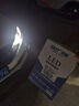 先科（SAST）汽车led大灯泡改装激光车灯超亮汽车远光灯近光灯H11【2支装】 实拍图