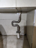海立洗手脸盆不锈钢下水管台面盆s弯防臭90cm排下水管器通用配件73359 实拍图