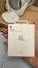 Apple/苹果 20W USB-C充电器  type-c充电器苹果手机充电器原装手机快充头 苹果17手机充电 实拍图