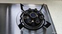 康佳（KONKA）燃气灶煤气灶双灶具 5.2kW九腔爆炒鸳鸯灶台式嵌入式 不锈钢灶台国家补贴 JZT-G900Y（天然气） 实拍图