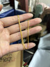 周大福肖邦链黄金素链足金项链(工费280)45cm约5.75g EOF1604 实拍图
