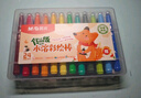 晨光（M&G）文具24色食品级水溶性油画棒可水洗旋转出芯蜡笔炫彩棒幼儿画画彩色绘画AGMY3277生日礼物 实拍图