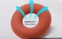 佳禾医用充气防褥疮坐垫家用痔疮术后屁股老病人瘫痪卧床臀部圆形护理 实拍图