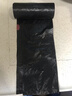 固成背心垃圾袋黑色32*60cm450只单面1.5丝 手提垃圾袋加厚黑色塑料袋 晒单实拍图
