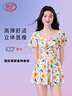 浪莎（LangSha）泳衣女保守连体裙式透气快干收腰遮肉显瘦沙滩泳装运动泡温泉游泳 实拍图