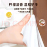 心相印厨房湿巾 40抽*3包 金装去油污厨房专用湿纸巾 新老包装随机发 实拍图