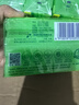 超能透明皂洗衣皂去污皂 洗衣肥皂香皂强力去污洗袜子柠檬草清香 226g*48块【整箱囤】 实拍图