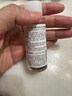 肌活糙米水300ml2.0爽肤水精华补水保湿控油护肤品化妆品生日礼物 实拍图