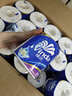 维达（Vinda）卷纸 蓝色经典有芯卷纸4层180克*30卷 加厚 纸巾 整箱 实拍图