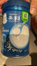 嘉宝（GERBER）高铁米粉婴幼儿辅食米糊原味250g含DHA活性益生菌6月+100%真验厂  实拍图