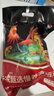 天农 甄选纯种清远鸡 2斤 无抗供港走地鸡整鸡肉 冷冻 生态散养188天 实拍图