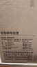 美的（Midea）政府补贴 电饭煲0涂层电饭锅5L大容量316L不锈钢内胆4-5人无涂层家用多功能微压电饭煲MB-RE576S 实拍图
