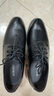 奥康（Aokang）皮鞋男英伦风男鞋系带商务正装鞋男士低帮鞋子 黑色39码 实拍图