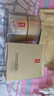 羽西鎏金面霜50ml*2保湿修护紧致淡纹玻色因生日礼物护肤品礼盒送女友 实拍图