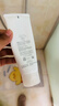 芙丽芳丝（Freeplus）洗面奶男女士氨基酸洁面乳100g 实拍图