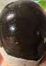 神邮 高邮松花蛋皮蛋 熟16枚*60g家庭装 即食麻鸭松花蛋 企业团购 实拍图