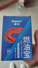 車仆燃油宝3支装 汽油添加剂加油宝节油宝 汽车除积碳油路清洗剂 实拍图