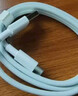 vivoiQOO 8A Type-C 闪充数据线 1m长 适用于44W 66W 80W闪充充电器 支持手机手表平板多种智能终端 实拍图