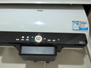 海尔（Haier）国家补贴20%双胆扁桶电热水器60升 BK3PRO 小魔盒鲜活水 净肤洗AI智慧 3300W速热免清洗镁棒免更换 实拍图