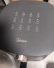 美的（Midea）空气炸锅可视大视窗 家用免翻面经典旋钮 烤箱蒸烤炸一体多功能 实用大容量5.3L 金属腔体KZE538J5 实拍图