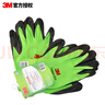 3M汽修防护手套舒适防滑耐磨抗油劳防丁腈掌浸手套高透气性绿色XL 实拍图