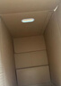 毕亚兹加厚加硬特大号搬家纸箱 有扣手 60*40*50cm 5个装办公储物打包箱 实拍图