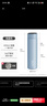 炊大皇保温杯316L医用级不锈钢茶水分离商务便携智能保温杯浅蓝色 490ml 实拍图