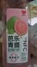 味全【新品上市】稀释果汁饮料芭乐青提瓶装 含NFC芭乐汁 900ml*1瓶 实拍图