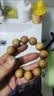 昙莲正宗老料金丝楠木手串顺纹小孔阴沉乌木文玩佛珠男女款手链念珠 2.0cm*12颗金丝楠木 实拍图