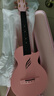 enya恩雅Nova u碳纤维入门级尤克里里成人儿童初学者乌克丽丽小吉他 23英寸粉原声+专属礼包（90%选择） 实拍图