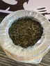 七春 2025绿茶明前特级保靖黄金茶高山云雾茶叶自己喝50g口粮茶小罐装 实拍图