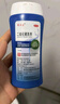 迪赛诺 希尔生二硫化硒洗剂2.5%*100g  适用于去头屑、头皮脂溢性皮炎、花斑癣(汗斑) 二硫化硒洗发水 二氧化硒 非酮康唑 实拍图