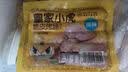 皇家小虎【59任选5件】脆皮烤肠鸡肉卷午餐肉虾饼培根烧麦肉肉1 活动款|老北京鸡肉卷140g一根 实拍图