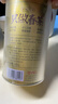 乐品乐茶碧螺春绿茶2025新茶明前特级春茶毛尖茶叶自己喝礼盒250g送礼品袋 实拍图
