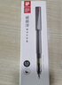 晨光（M&G）悦写磁悬浮缓冲中性笔金属黑科技插拔黑色水笔学生考试刷题办公送礼品低重心签字笔教师节送礼 【精美包装】单支装 实拍图