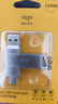 爱国者（aigo）128GB大容量 220MB/s USB3.2 Type-C双接口手机U盘U350 商务办公学习 手机平板笔记本电脑通用优盘 实拍图