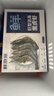 鲜京采 巨型黑虎虾 去冰净重3斤 24-30只/盒 源头直发 包邮 实拍图