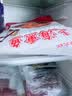 山林大红上海特色熏鱼即食酥鱼苏式爆鱼熟食下酒零食小吃鱼块鱼排 熏鱼200g*4袋 实拍图