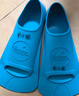 英发（YINGFA）游泳脚蹼 专业训练舒适自由泳浮潜提速助划软橡胶蛙鞋彩蓝 XXXS码 实拍图