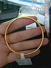 周大生黄金手镯足金古法素圈镯子女简约百搭经典送妈妈女朋友情人节礼物 58圈口：约10.05g 实拍图