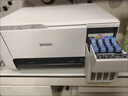 爱普生（EPSON）墨仓式 L3251彩色打印机 微信打印/无线连接 家用打印优选（打印、复印、扫描、AI学习打印机） 实拍图
