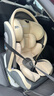 Heekin德国 儿童安全座椅汽车用0-4-12岁婴儿宝宝360度旋转ISOFIX硬接口 尊享灰(遮阳棚+上拉带+侧保护) 实拍图