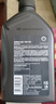 壳牌（Shell）机油全合成机油0w-30(0w30) API SP级 1L 都市光影版 京东养车 实拍图